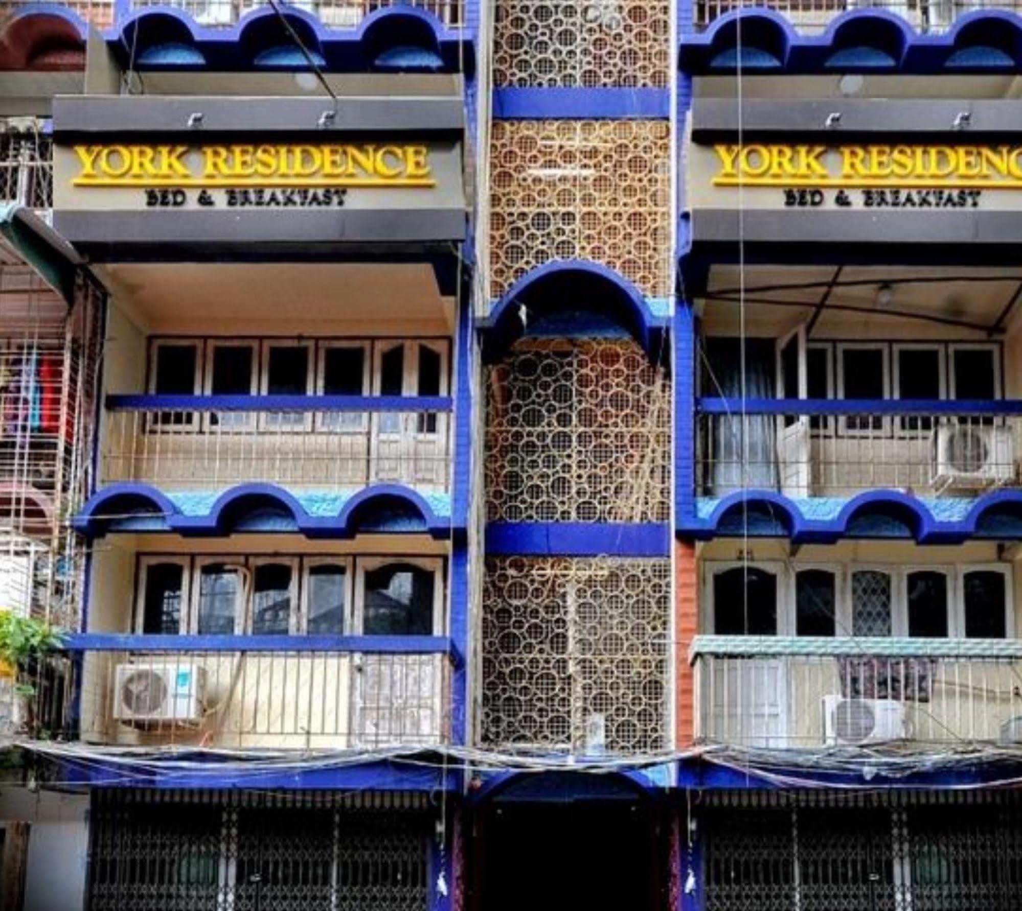 يانغون York Residence المظهر الخارجي الصورة